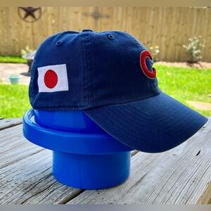 MLB Chicago Cubs Fitted Cap With A Japan Flag Logo‎ Hat Size Small